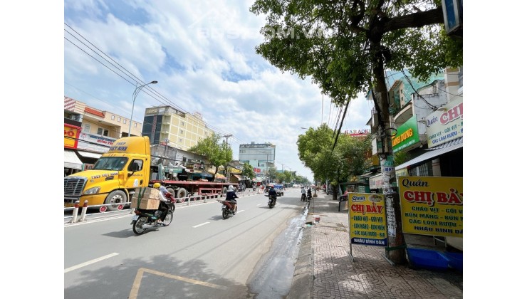 Chính chủ bán nhà mặt tiền, 858m2, Lê Văn Quới, Phường Bình Trị Đông A, Quận Bình Tân